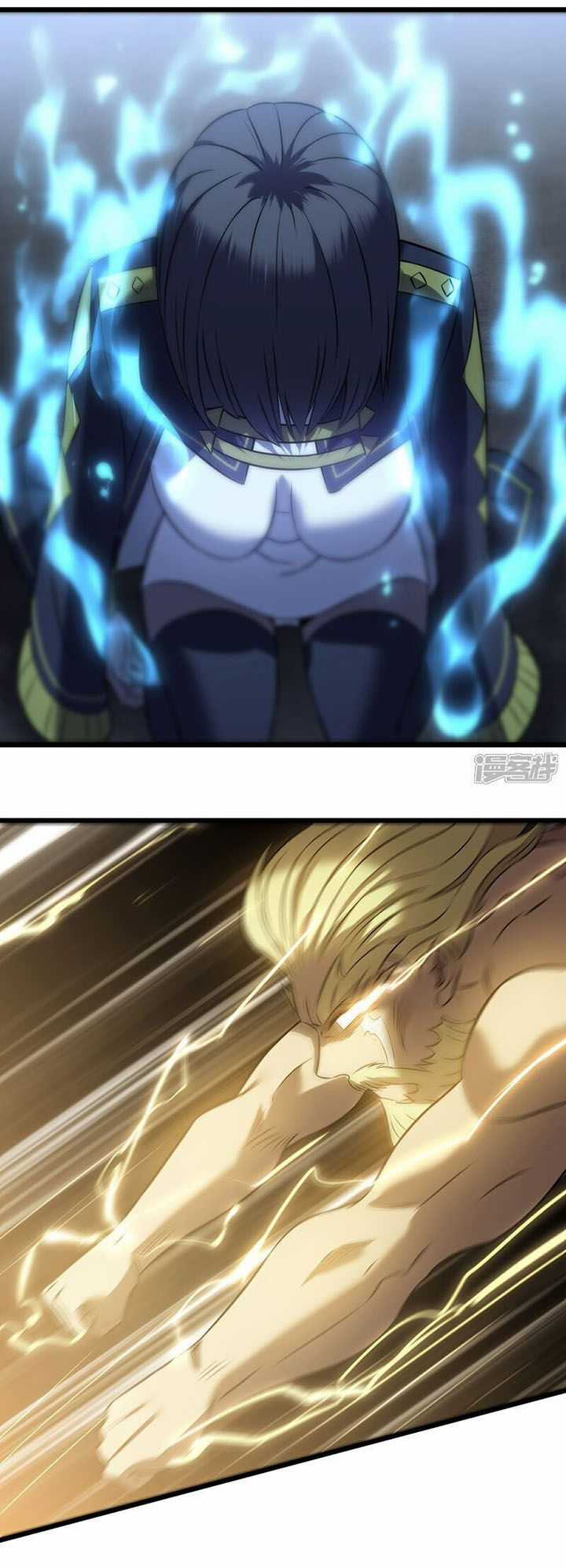 Ta Mở Ra Con Đường Giết Thần Tại Dị Giới Chapter 74 trang 25