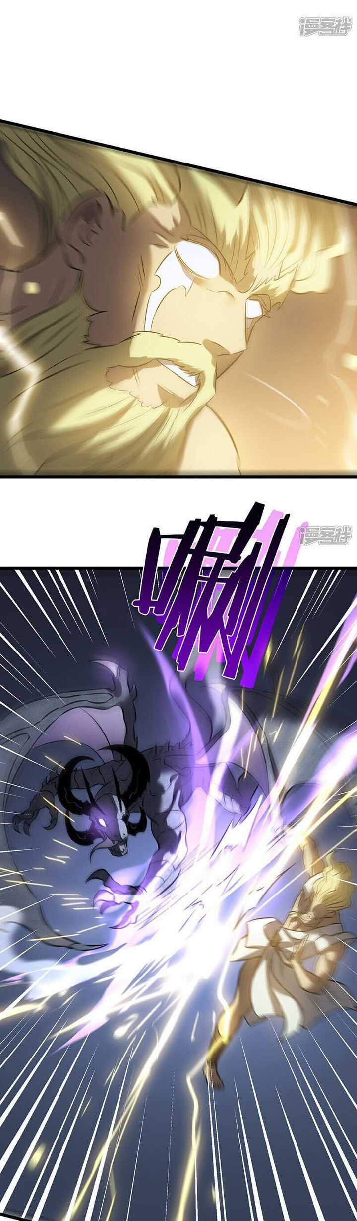 Ta Mở Ra Con Đường Giết Thần Tại Dị Giới Chapter 74 trang 26