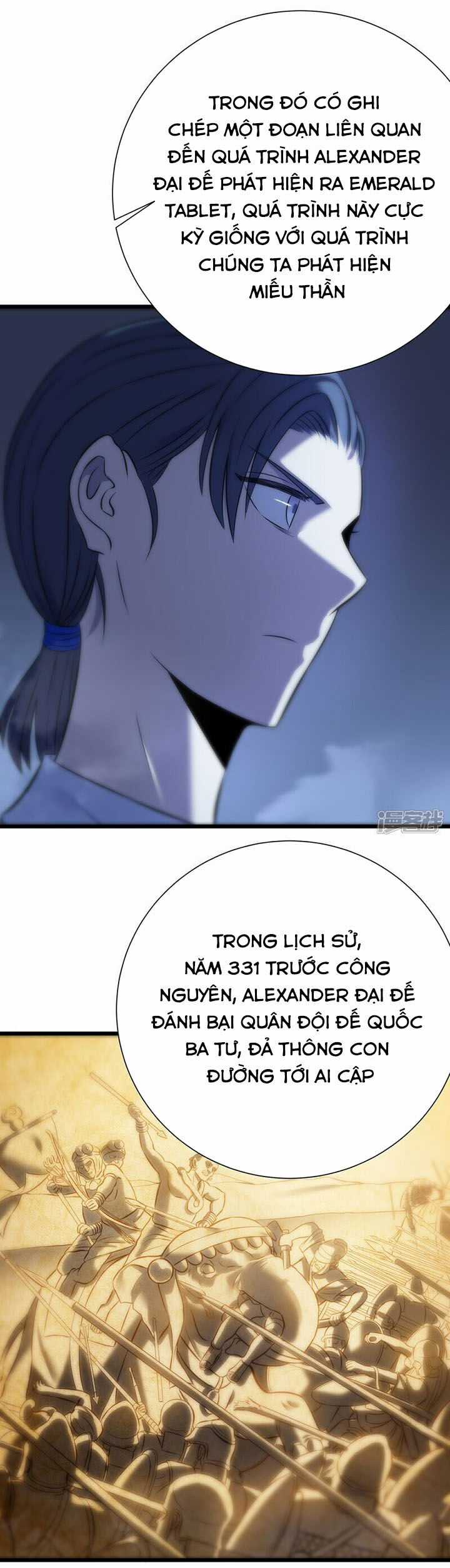 Ta Mở Ra Con Đường Giết Thần Tại Dị Giới Chapter 74 trang 3