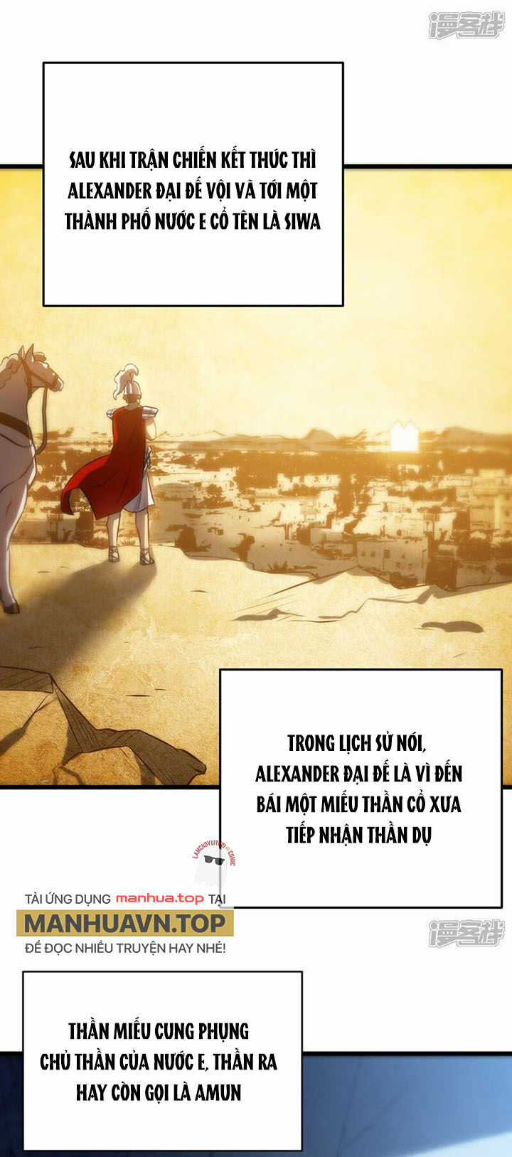 Ta Mở Ra Con Đường Giết Thần Tại Dị Giới Chapter 74 trang 4