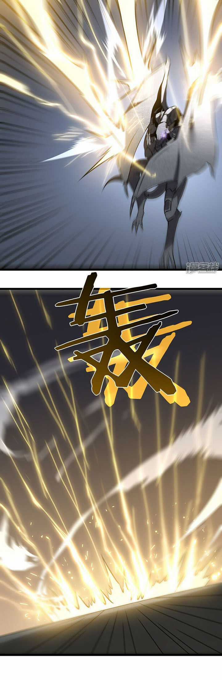 Ta Mở Ra Con Đường Giết Thần Tại Dị Giới Chapter 74 trang 42