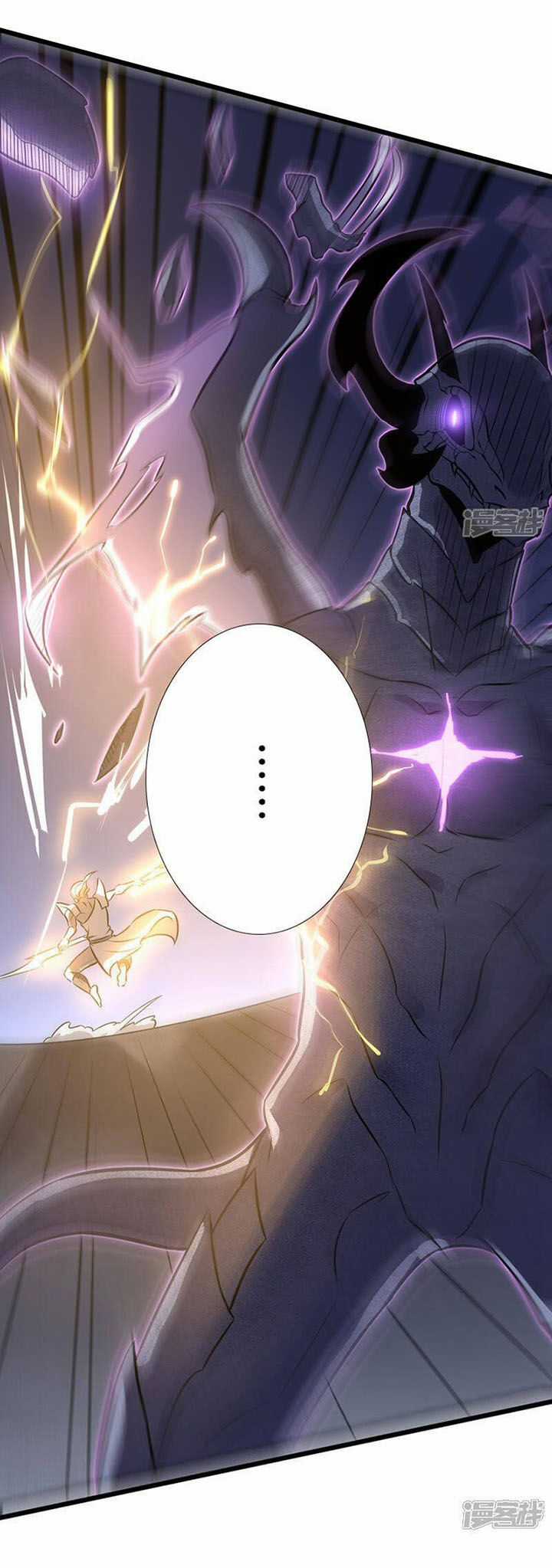 Ta Mở Ra Con Đường Giết Thần Tại Dị Giới Chapter 74 trang 46