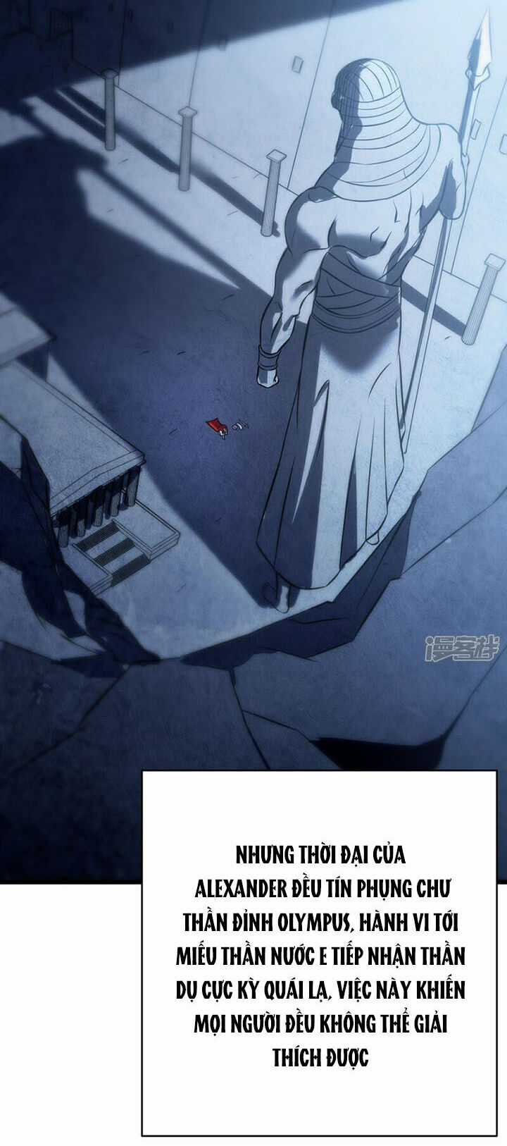 Ta Mở Ra Con Đường Giết Thần Tại Dị Giới Chapter 74 trang 5