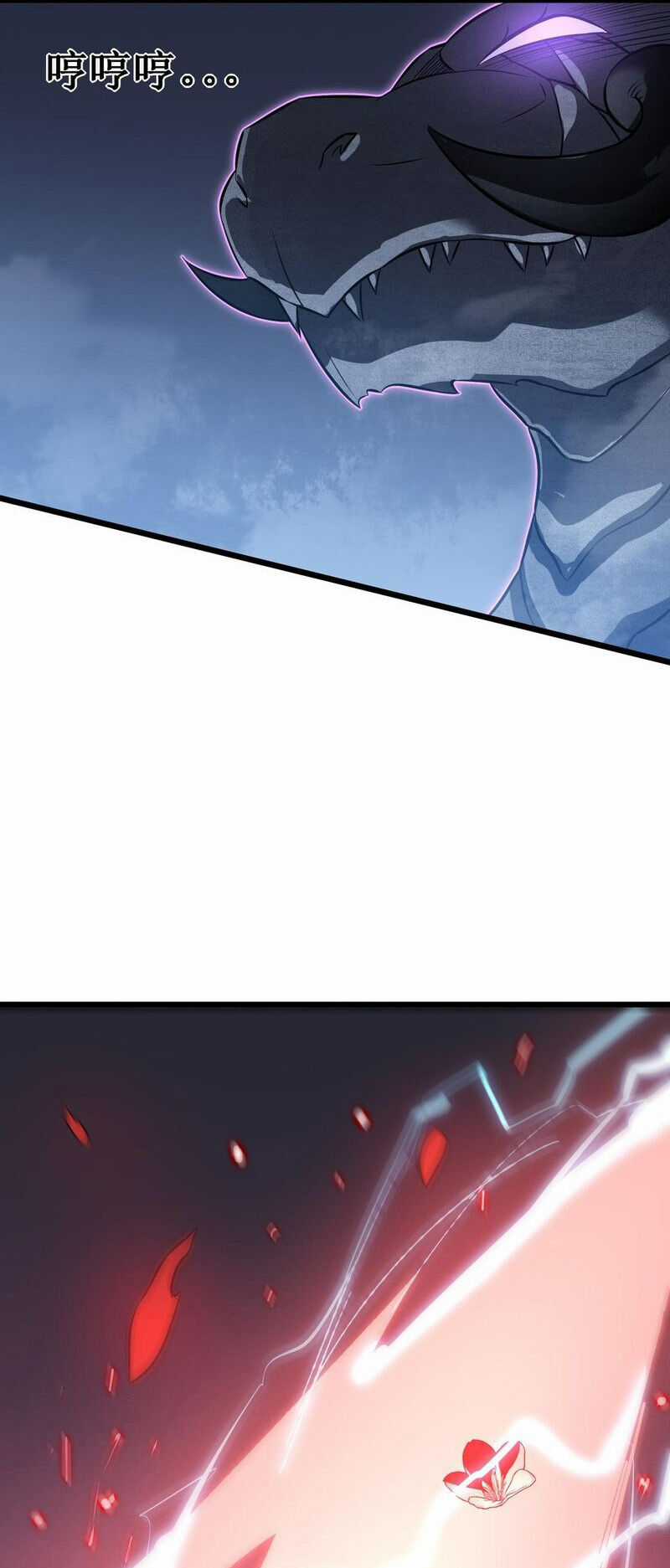 Ta Mở Ra Con Đường Giết Thần Tại Dị Giới Chapter 75 trang 41