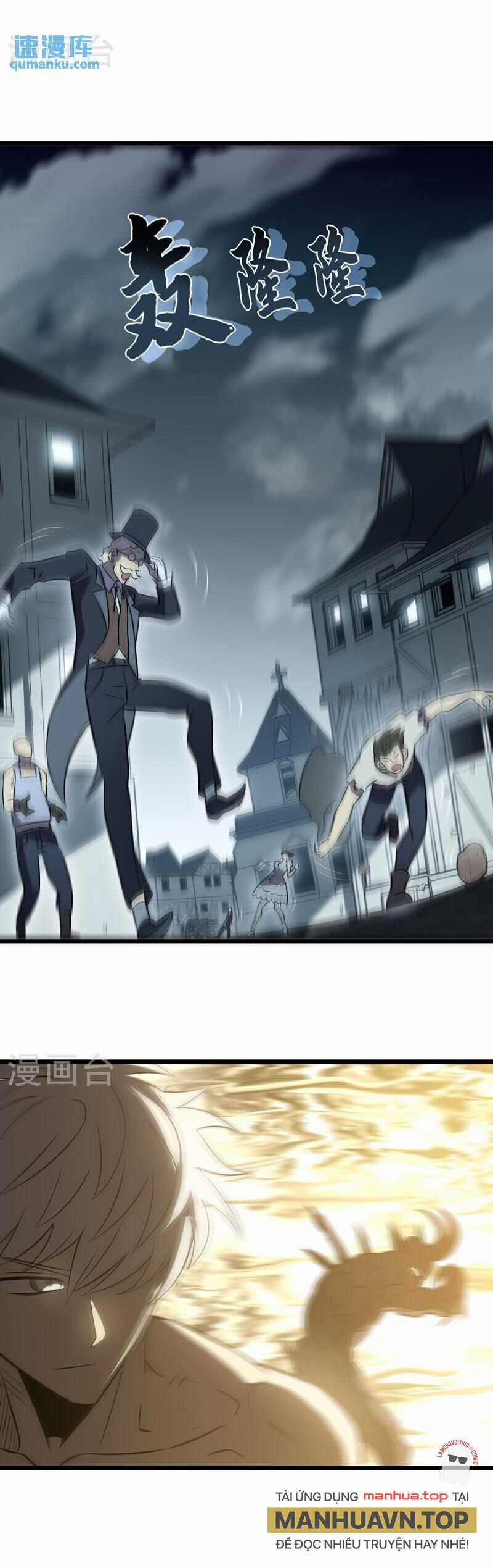 Ta Mở Ra Con Đường Giết Thần Tại Dị Giới Chapter 76 trang 11