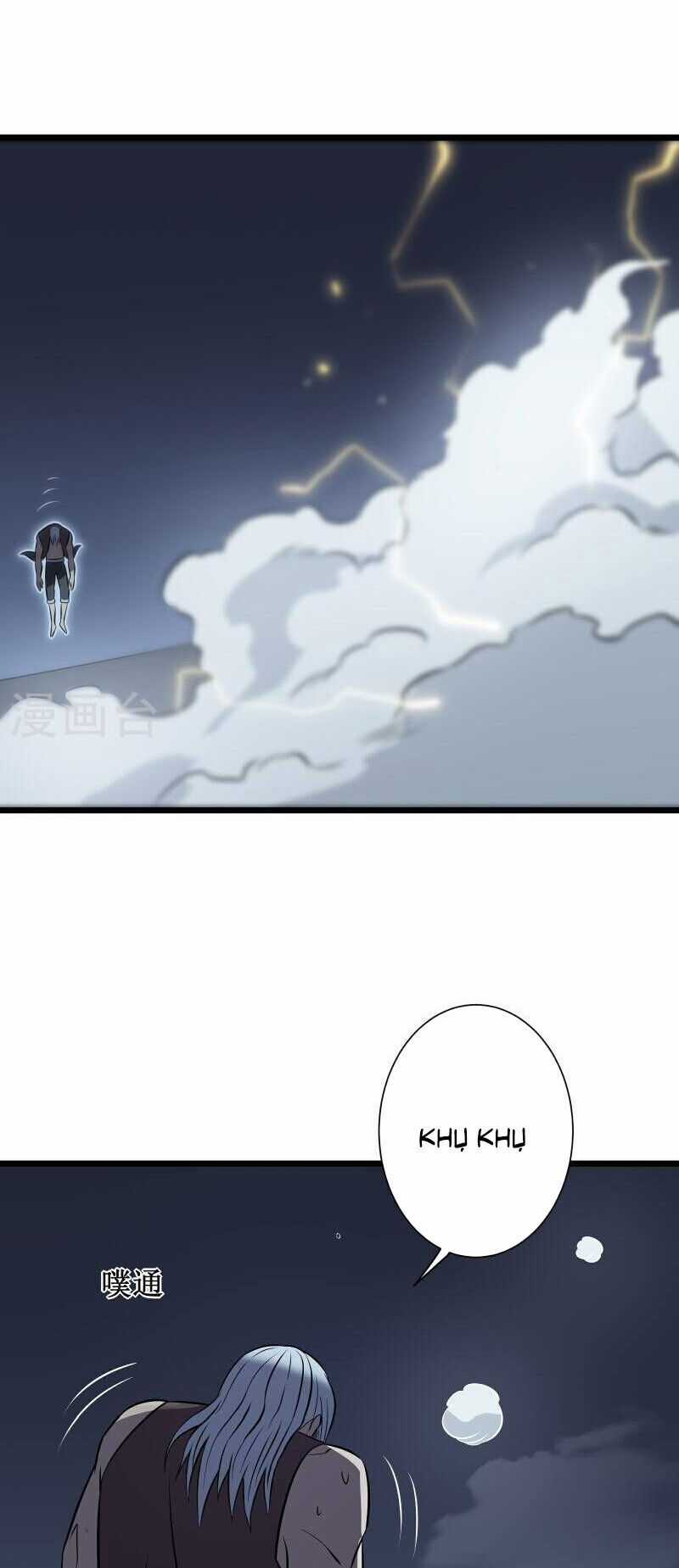 Ta Mở Ra Con Đường Giết Thần Tại Dị Giới Chapter 76 trang 12