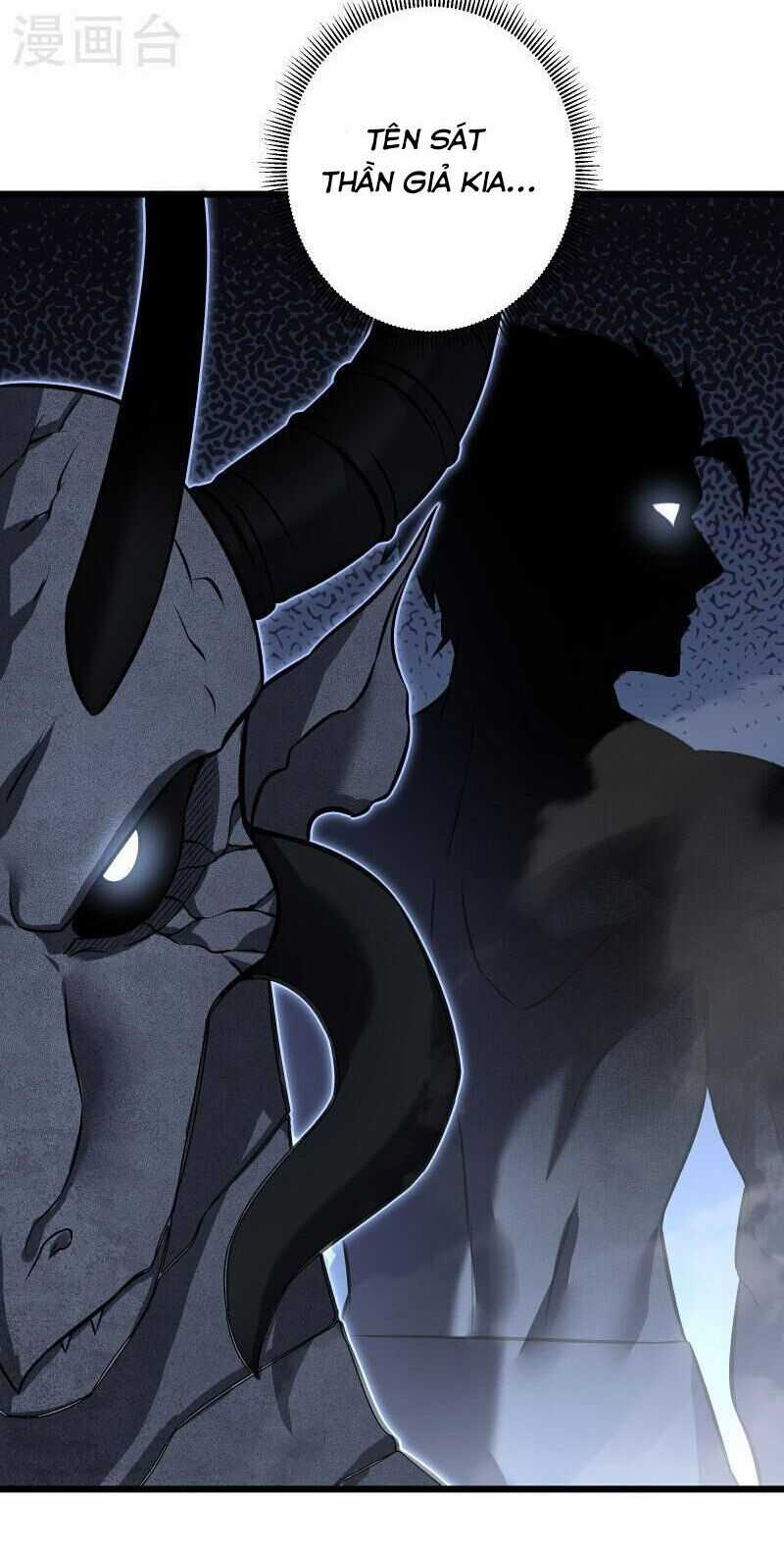 Ta Mở Ra Con Đường Giết Thần Tại Dị Giới Chapter 76 trang 39