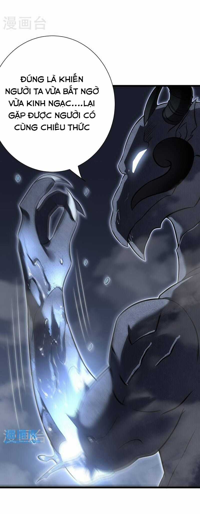 Ta Mở Ra Con Đường Giết Thần Tại Dị Giới Chapter 76 trang 40