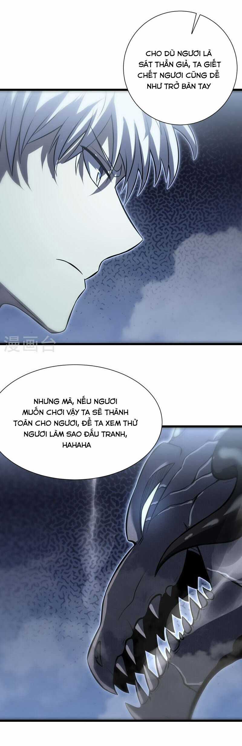 Ta Mở Ra Con Đường Giết Thần Tại Dị Giới Chapter 77 trang 12