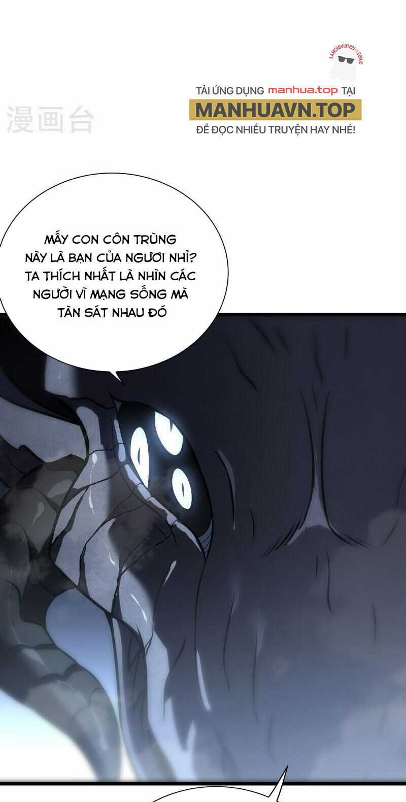 Ta Mở Ra Con Đường Giết Thần Tại Dị Giới Chapter 77 trang 21