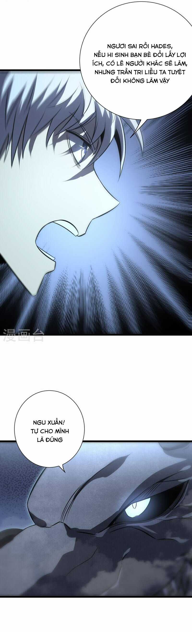 Ta Mở Ra Con Đường Giết Thần Tại Dị Giới Chapter 77 trang 28