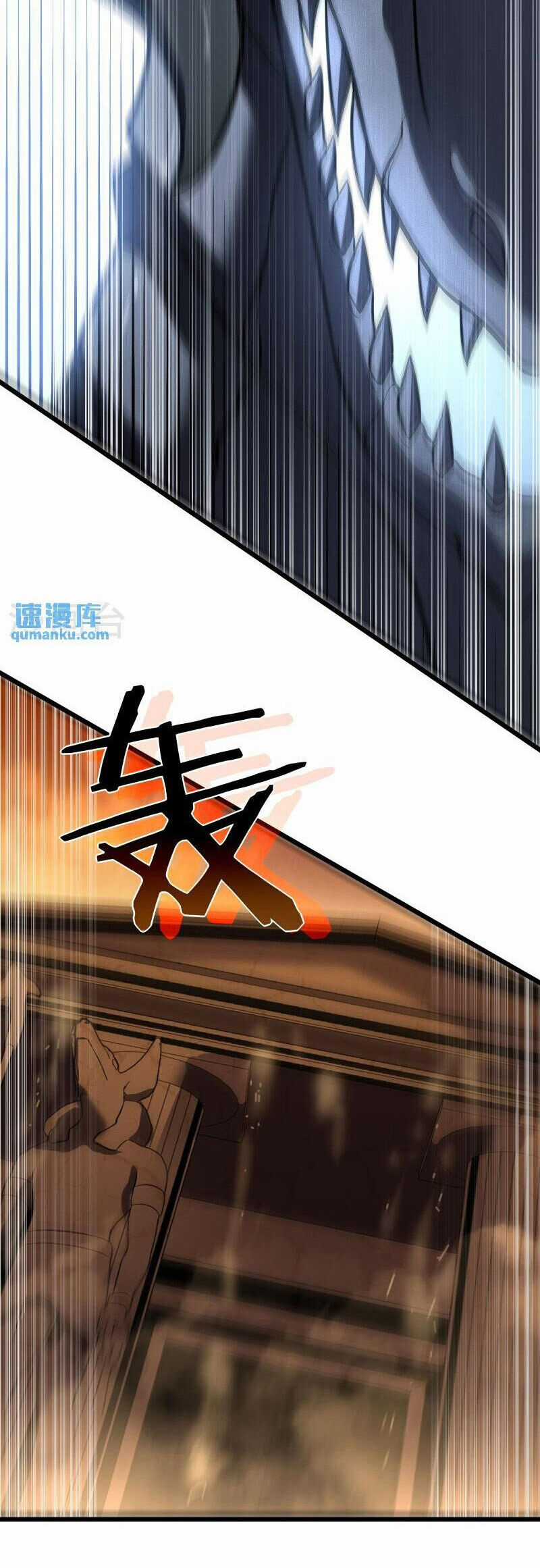 Ta Mở Ra Con Đường Giết Thần Tại Dị Giới Chapter 77 trang 31