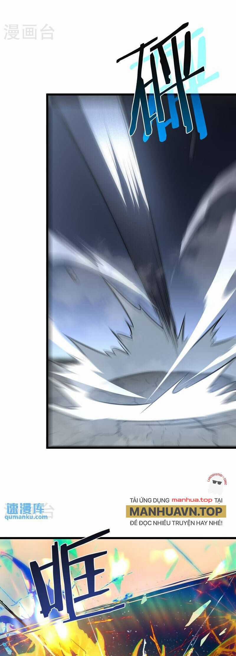 Ta Mở Ra Con Đường Giết Thần Tại Dị Giới Chapter 77 trang 32