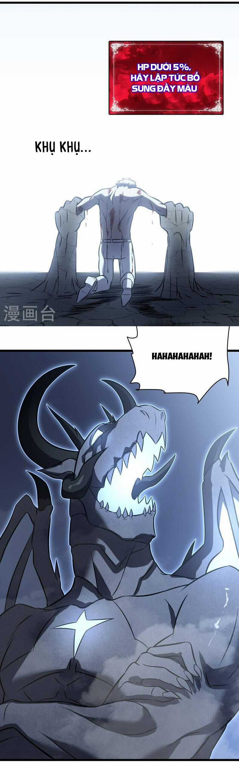 Ta Mở Ra Con Đường Giết Thần Tại Dị Giới Chapter 77 trang 44