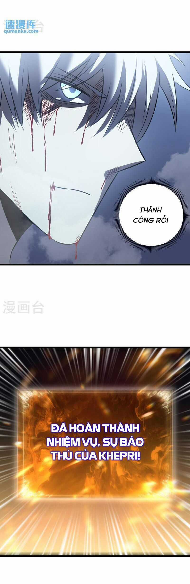 Ta Mở Ra Con Đường Giết Thần Tại Dị Giới Chapter 77 trang 48