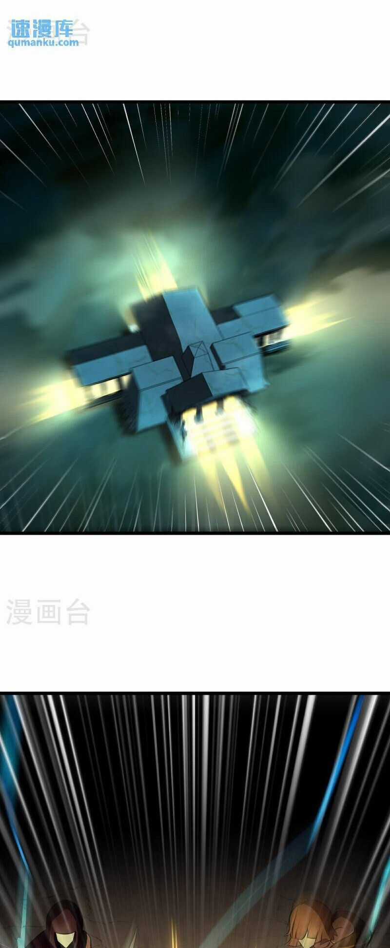 Ta Mở Ra Con Đường Giết Thần Tại Dị Giới Chapter 77 trang 51