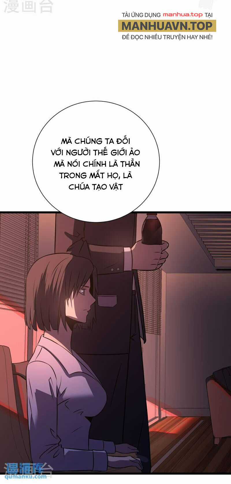 Ta Mở Ra Con Đường Giết Thần Tại Dị Giới Chapter 77 trang 7