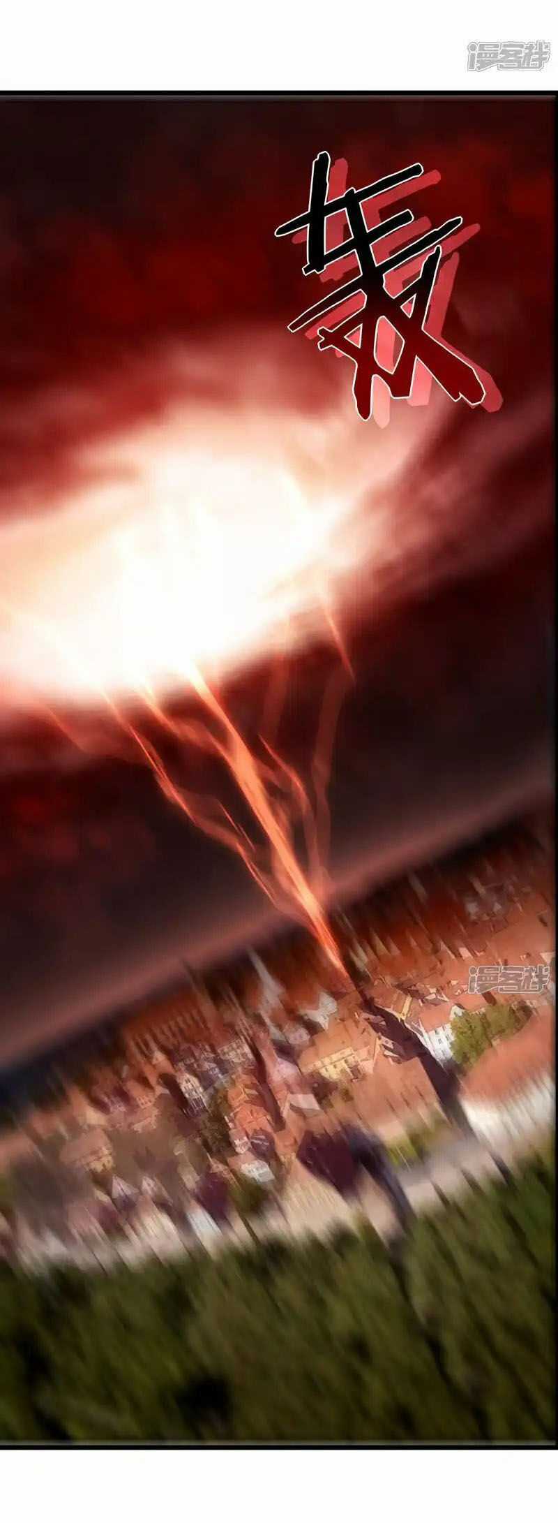 Ta Mở Ra Con Đường Giết Thần Tại Dị Giới Chapter 78 trang 14