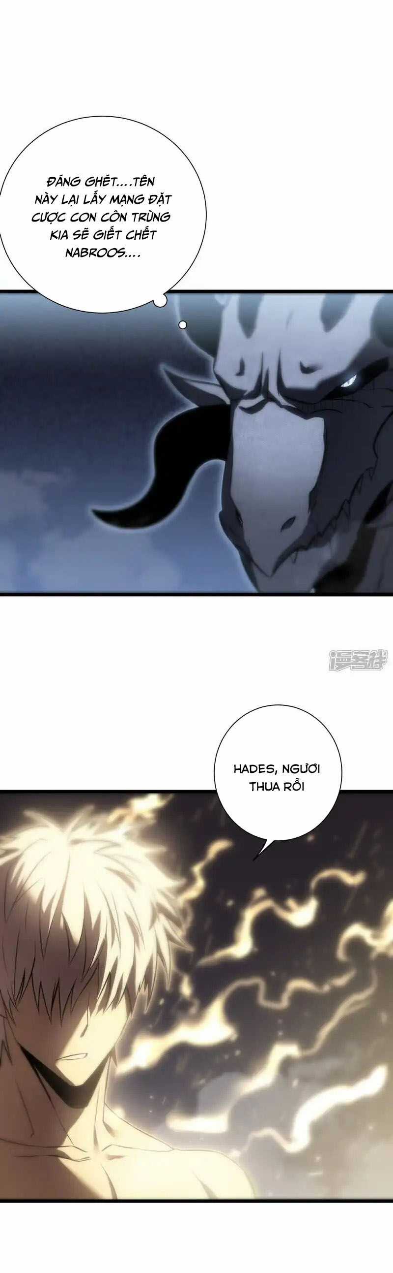 Ta Mở Ra Con Đường Giết Thần Tại Dị Giới Chapter 78 trang 16