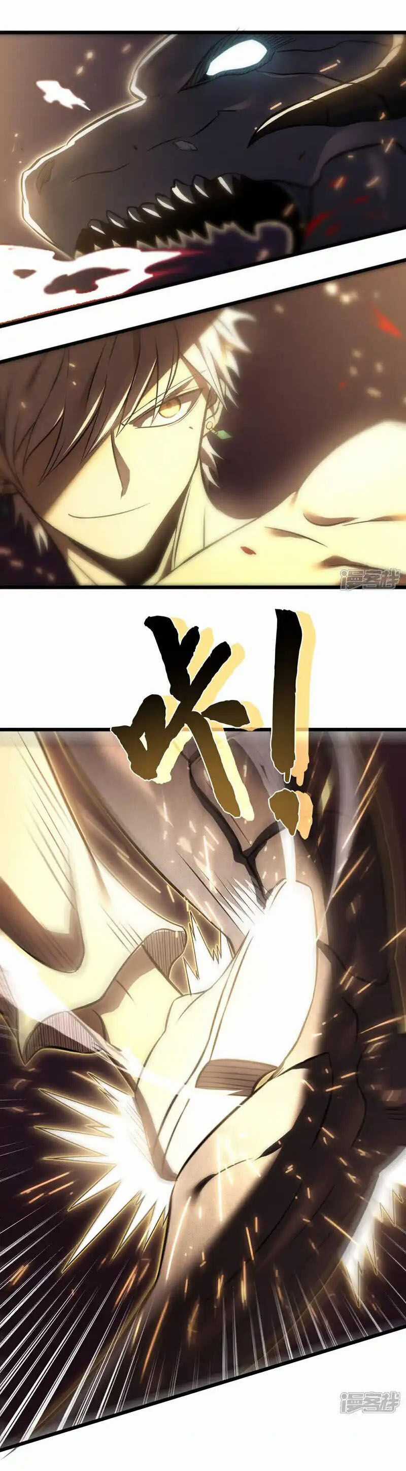 Ta Mở Ra Con Đường Giết Thần Tại Dị Giới Chapter 78 trang 26