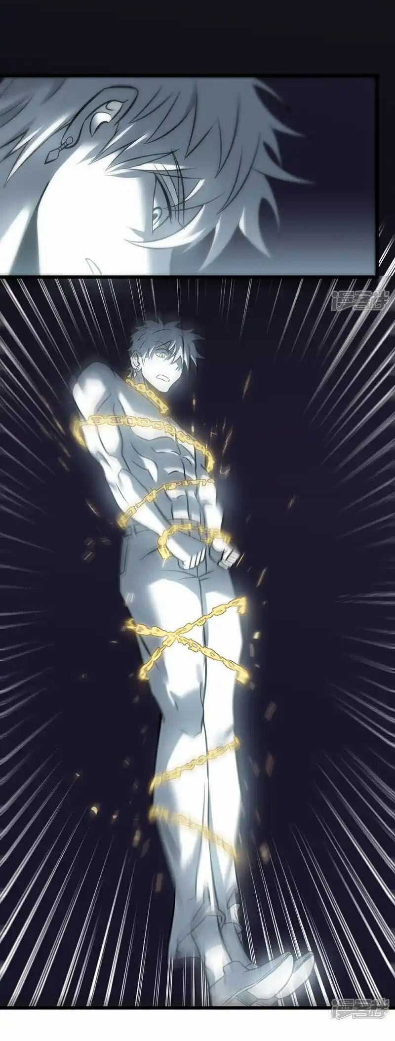 Ta Mở Ra Con Đường Giết Thần Tại Dị Giới Chapter 78 trang 38