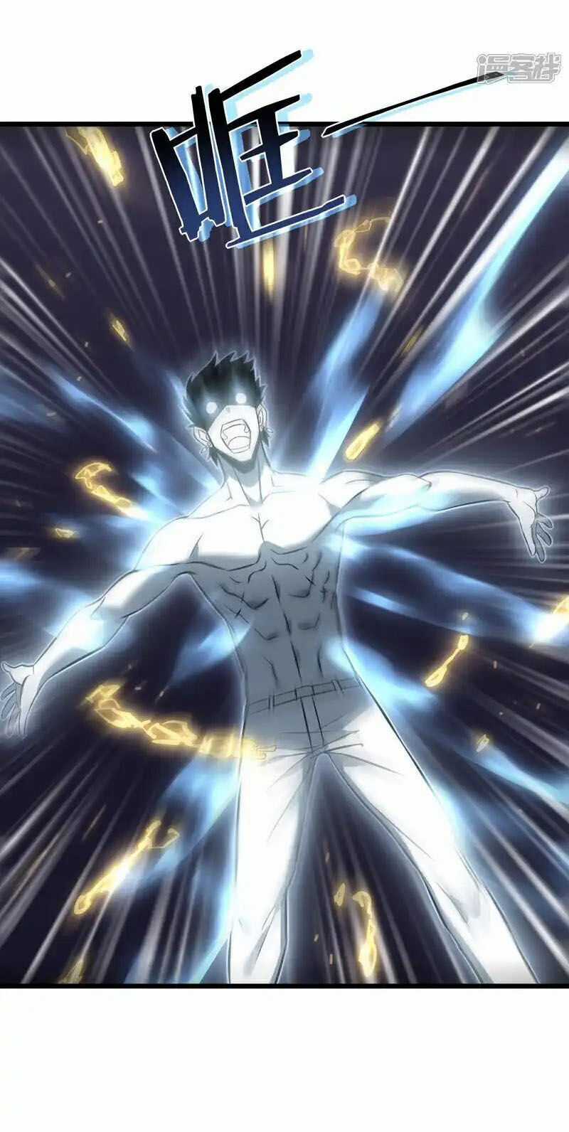 Ta Mở Ra Con Đường Giết Thần Tại Dị Giới Chapter 78 trang 42