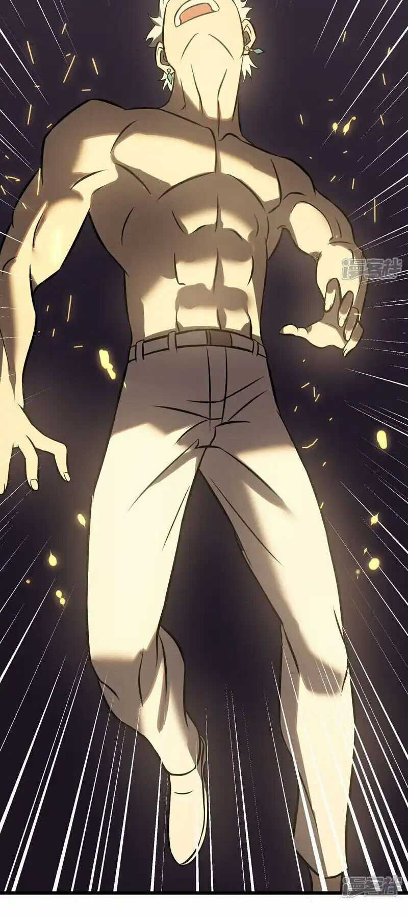 Ta Mở Ra Con Đường Giết Thần Tại Dị Giới Chapter 78 trang 56