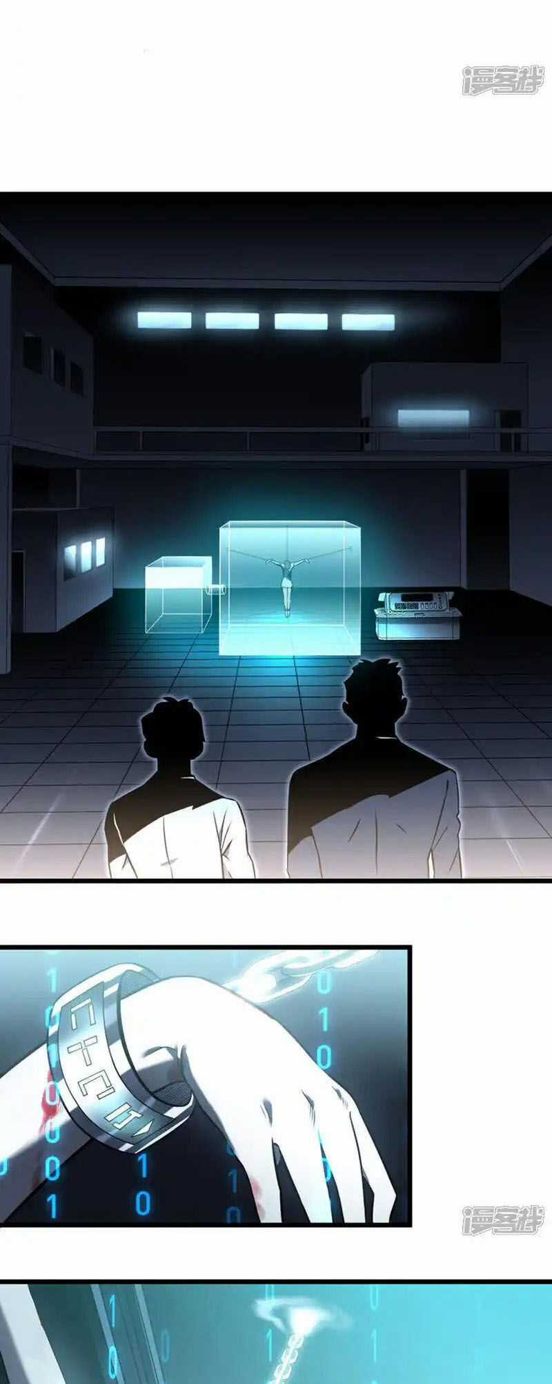 Ta Mở Ra Con Đường Giết Thần Tại Dị Giới Chapter 78 trang 7