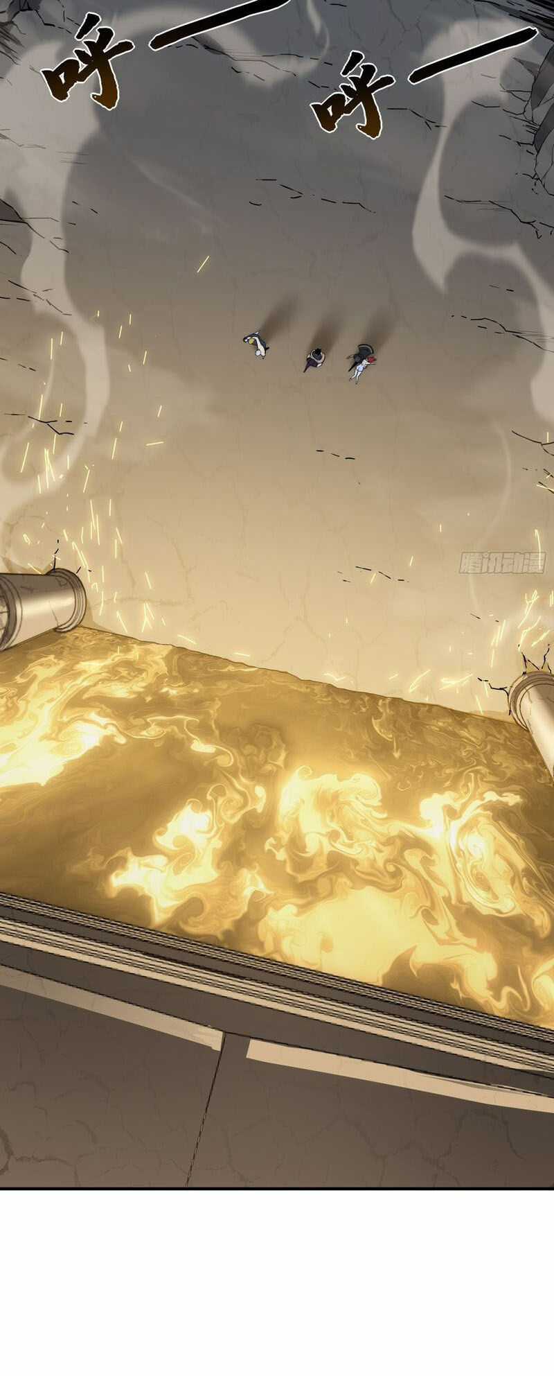 Ta Mở Ra Con Đường Giết Thần Tại Dị Giới Chapter 79 trang 28