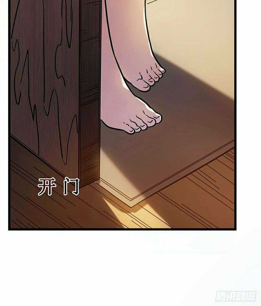 Ta Mở Ra Con Đường Giết Thần Tại Dị Giới Chapter 8 trang 27