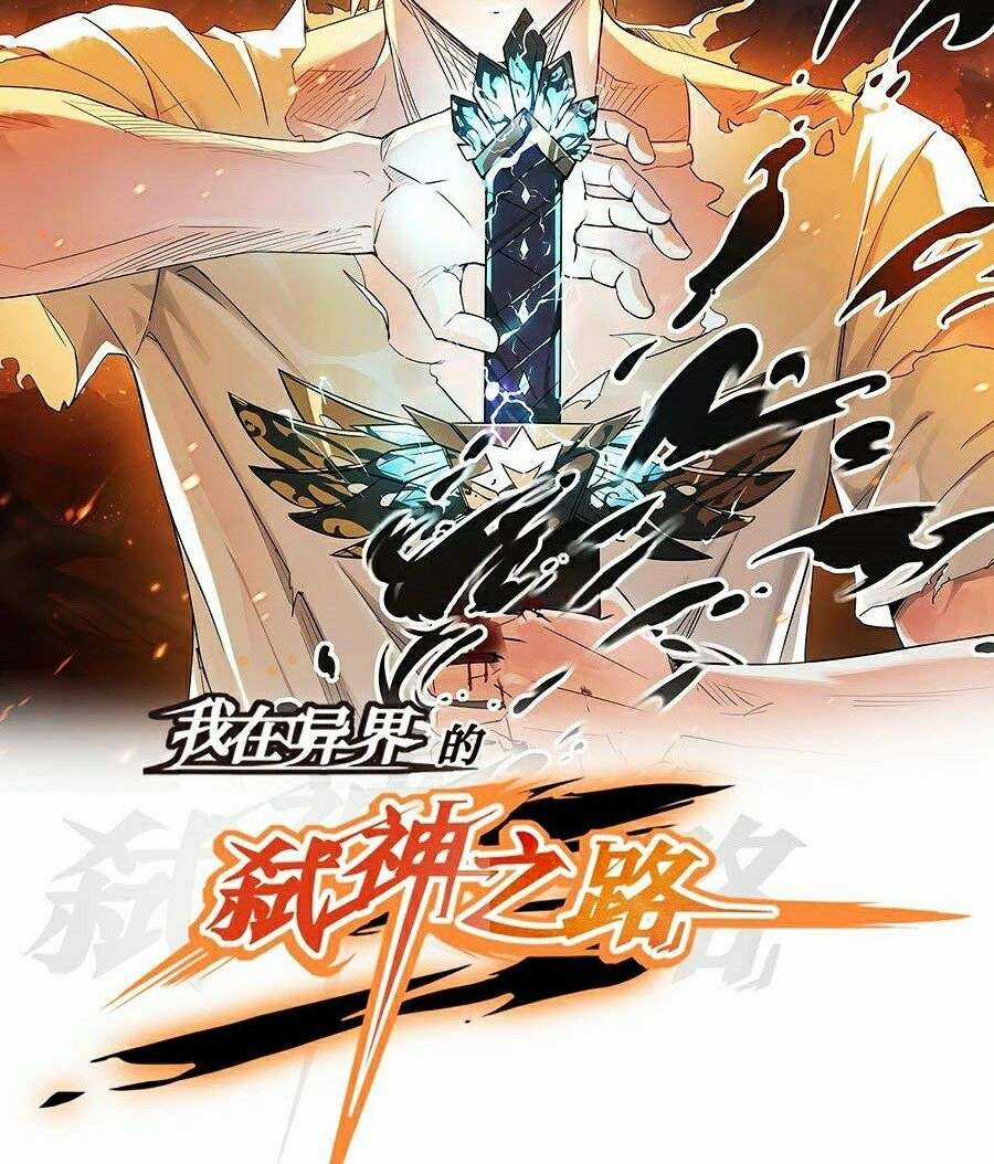 Ta Mở Ra Con Đường Giết Thần Tại Dị Giới Chapter 8 trang 3