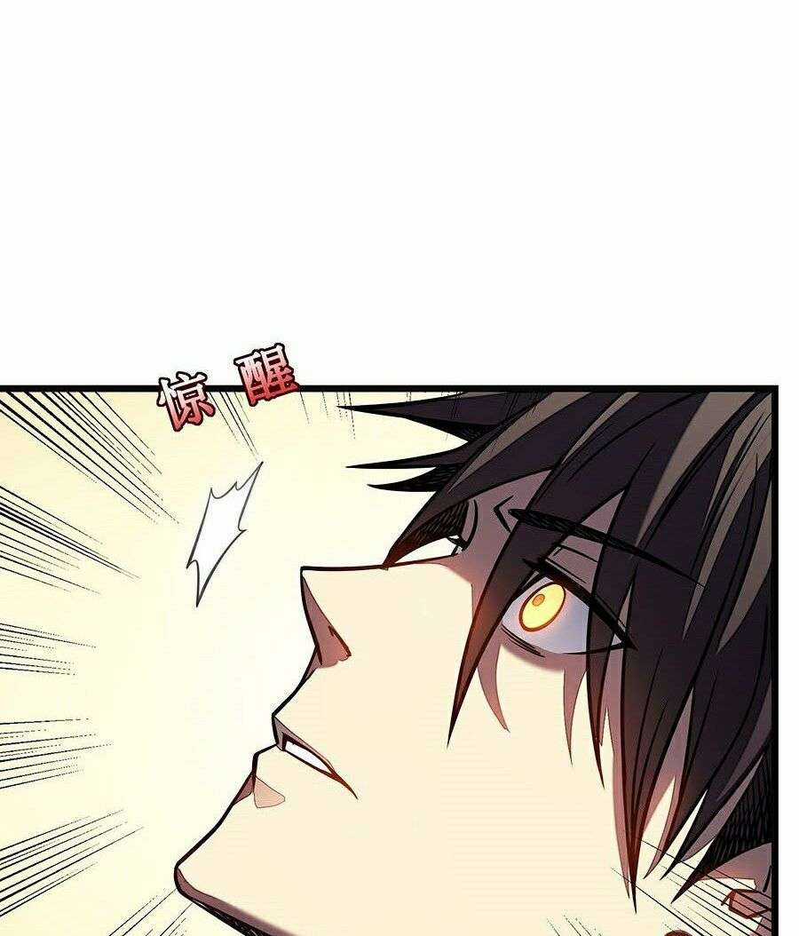 Ta Mở Ra Con Đường Giết Thần Tại Dị Giới Chapter 8 trang 5