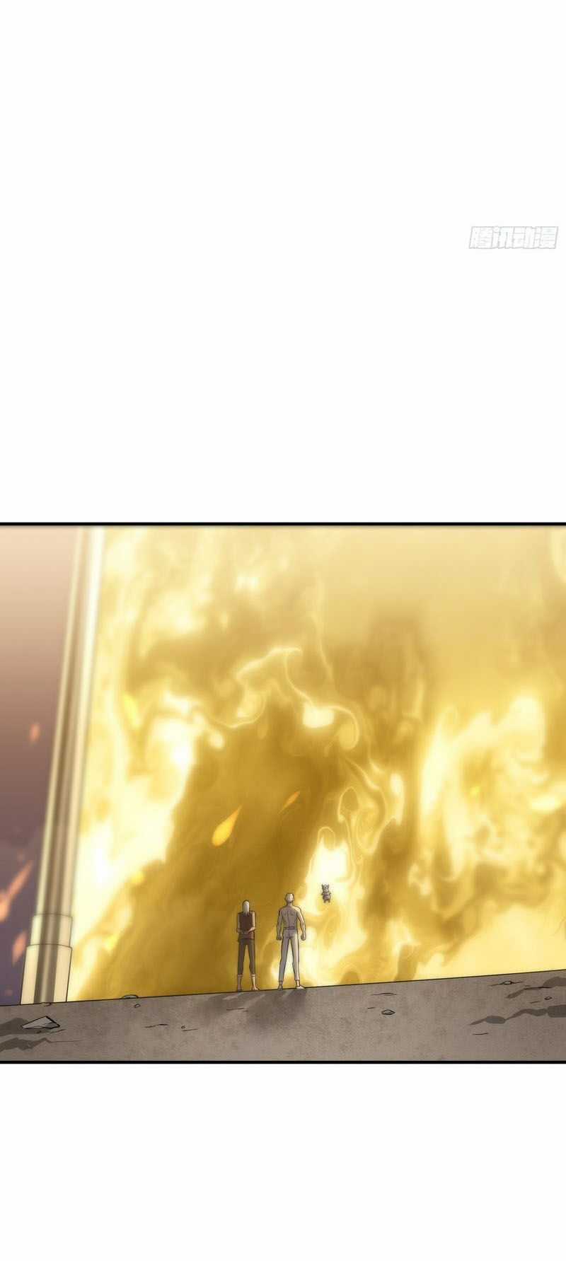 Ta Mở Ra Con Đường Giết Thần Tại Dị Giới Chapter 80 trang 22