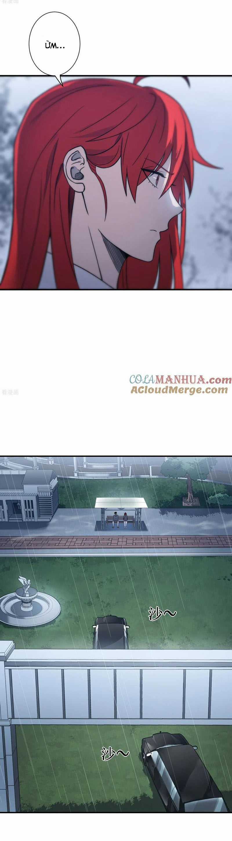 Ta Mở Ra Con Đường Giết Thần Tại Dị Giới Chapter 81 trang 14