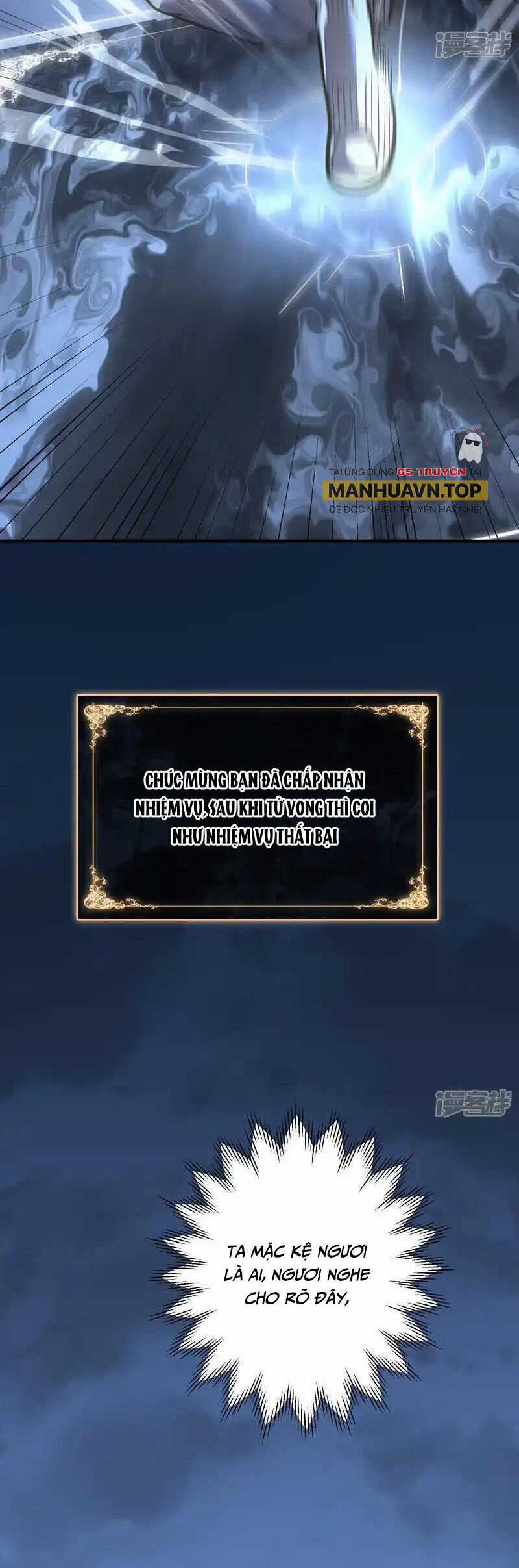 Ta Mở Ra Con Đường Giết Thần Tại Dị Giới Chapter 82 trang 11