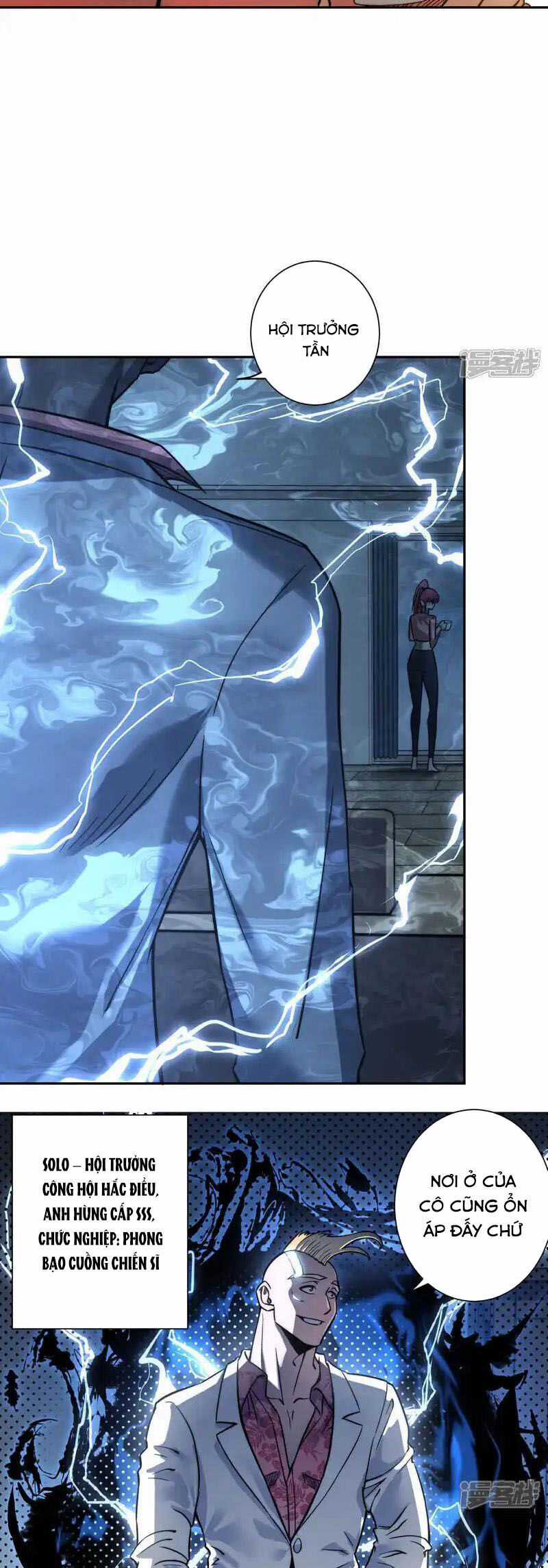 Ta Mở Ra Con Đường Giết Thần Tại Dị Giới Chapter 82 trang 17