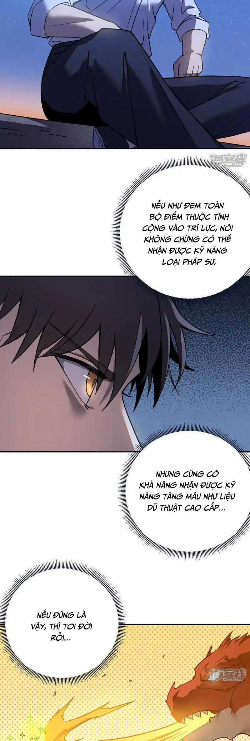 Ta Mở Ra Con Đường Giết Thần Tại Dị Giới Chapter 82 trang 31