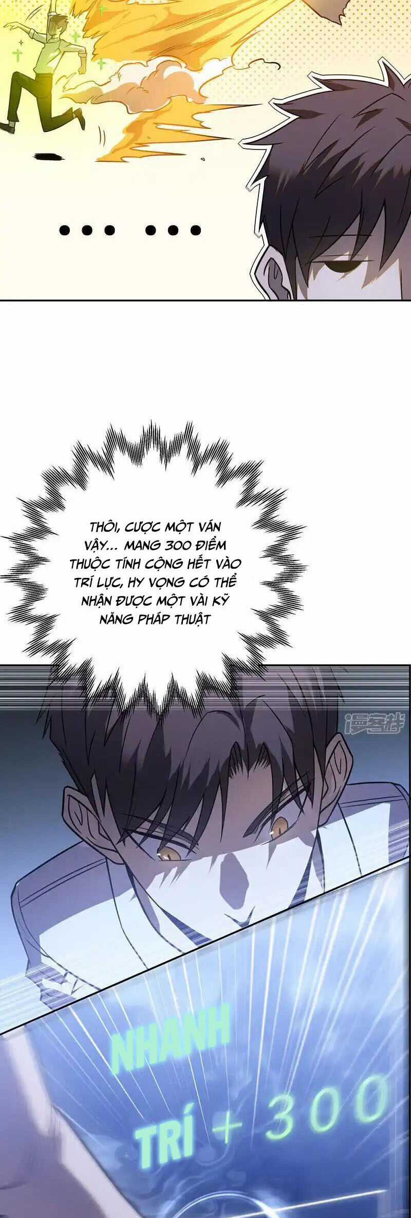 Ta Mở Ra Con Đường Giết Thần Tại Dị Giới Chapter 82 trang 32