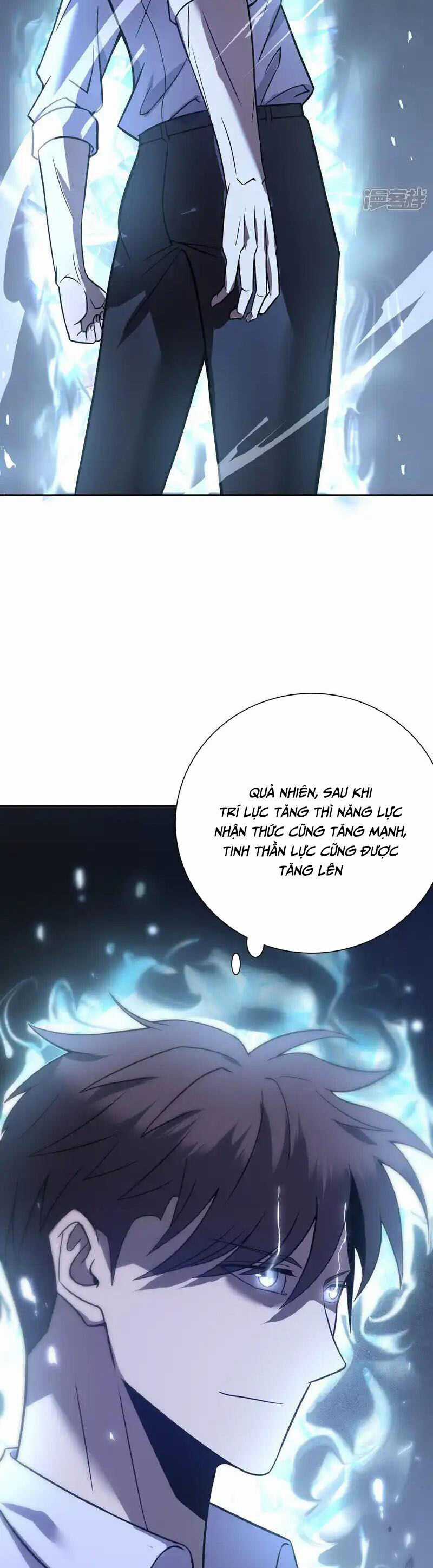 Ta Mở Ra Con Đường Giết Thần Tại Dị Giới Chapter 82 trang 35