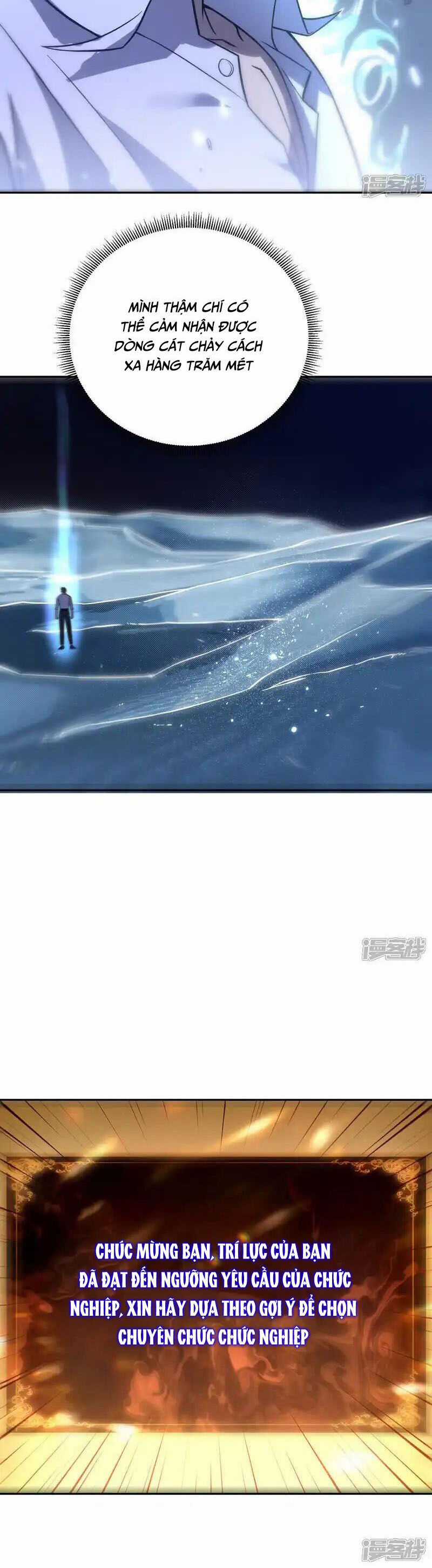 Ta Mở Ra Con Đường Giết Thần Tại Dị Giới Chapter 82 trang 36