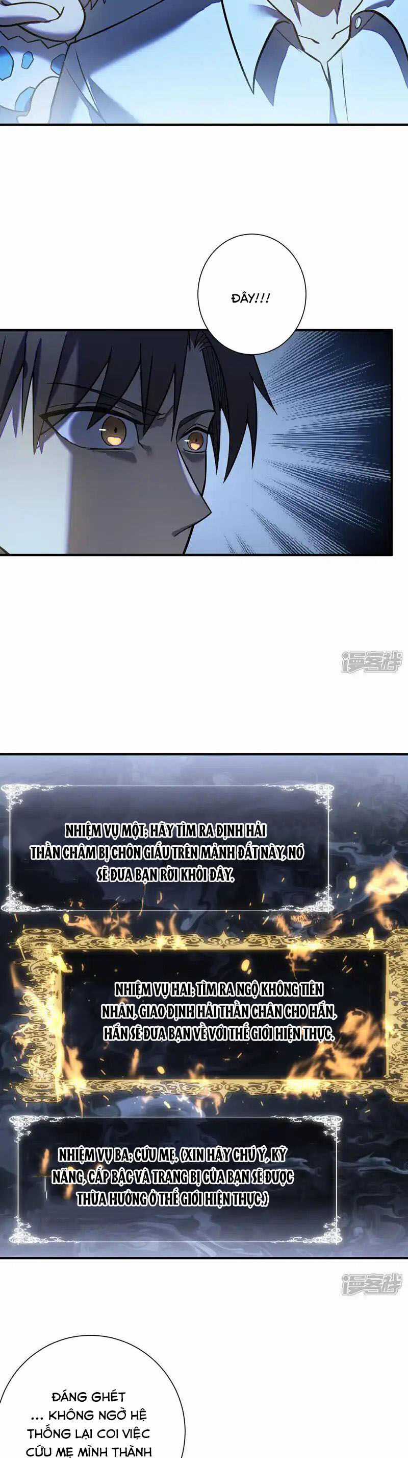 Ta Mở Ra Con Đường Giết Thần Tại Dị Giới Chapter 82 trang 6