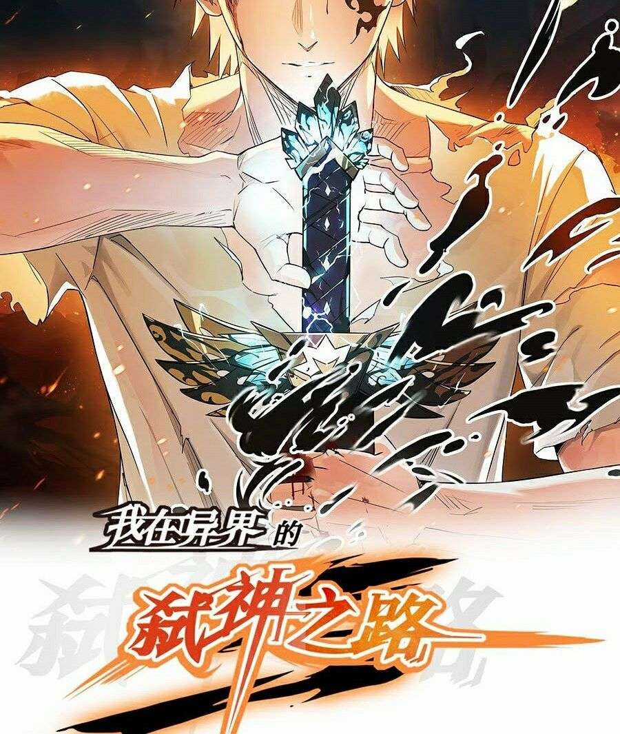 Ta Mở Ra Con Đường Giết Thần Tại Dị Giới Chapter 9 trang 3