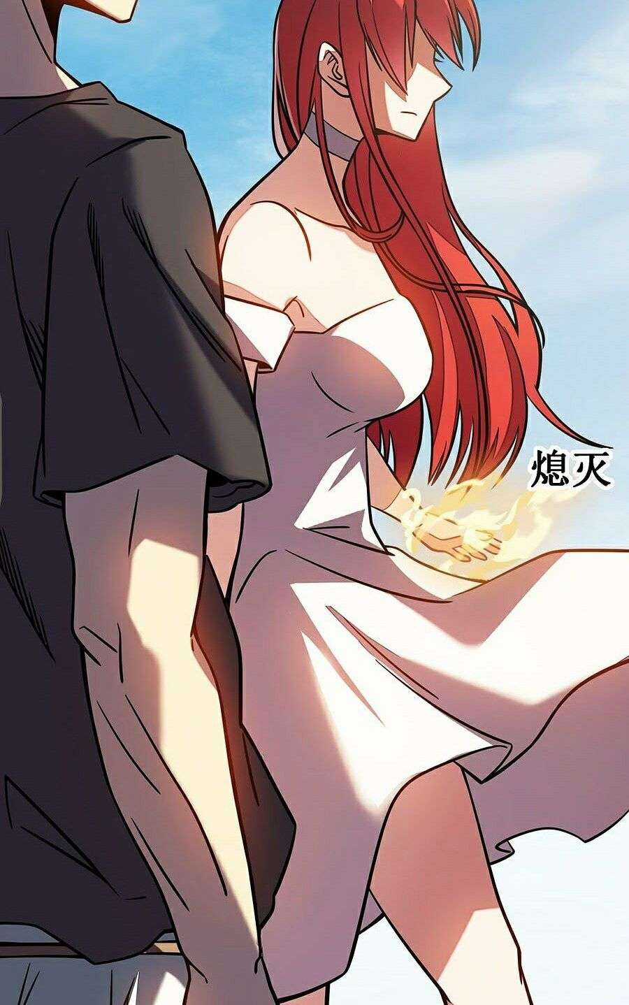 Ta Mở Ra Con Đường Giết Thần Tại Dị Giới Chapter 9 trang 73