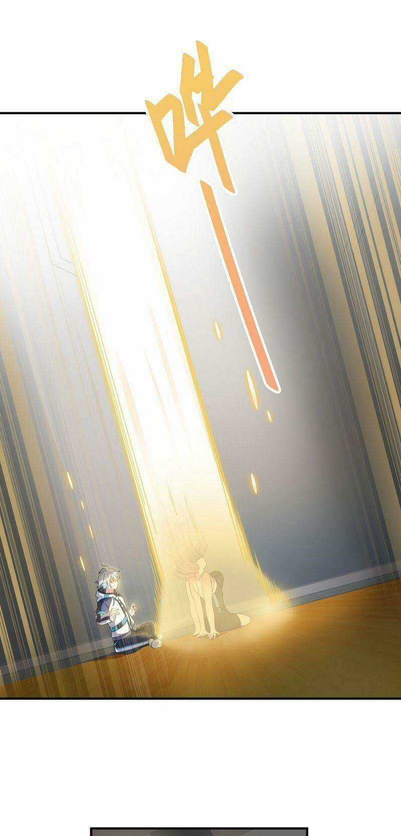 Ta Mới Chỉ 2500 Tuổi Chapter 12 trang 24