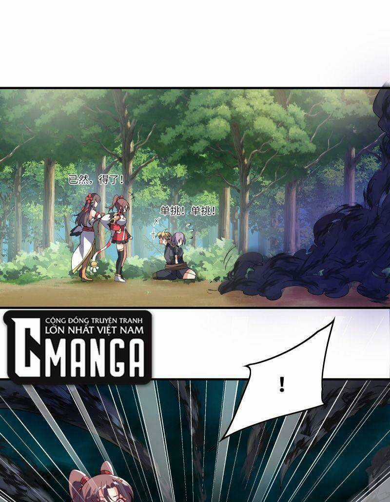 Ta Mới Chỉ 2500 Tuổi Chapter 16 trang 43