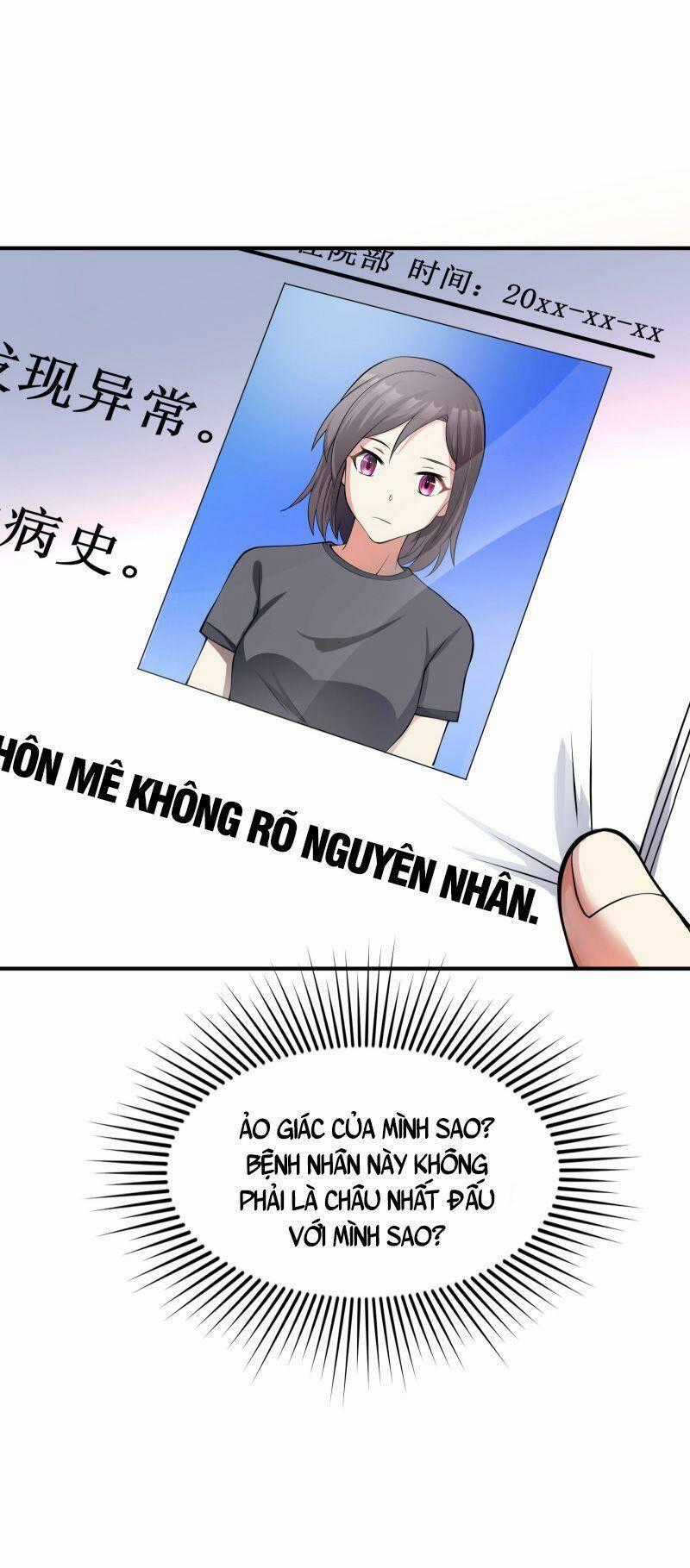 Ta Mới Chỉ 2500 Tuổi Chapter 17 trang 70