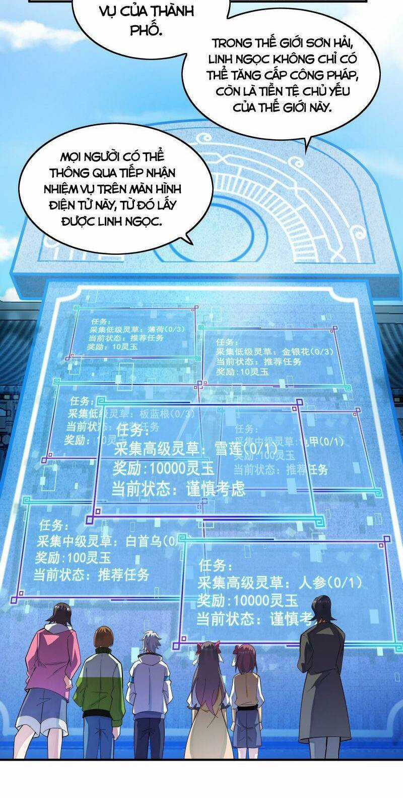 Ta Mới Chỉ 2500 Tuổi Chapter 19 trang 17