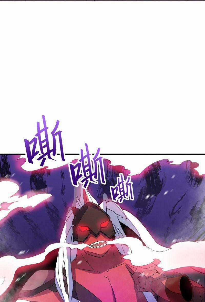 Ta Mới Chỉ 2500 Tuổi Chapter 20 trang 57