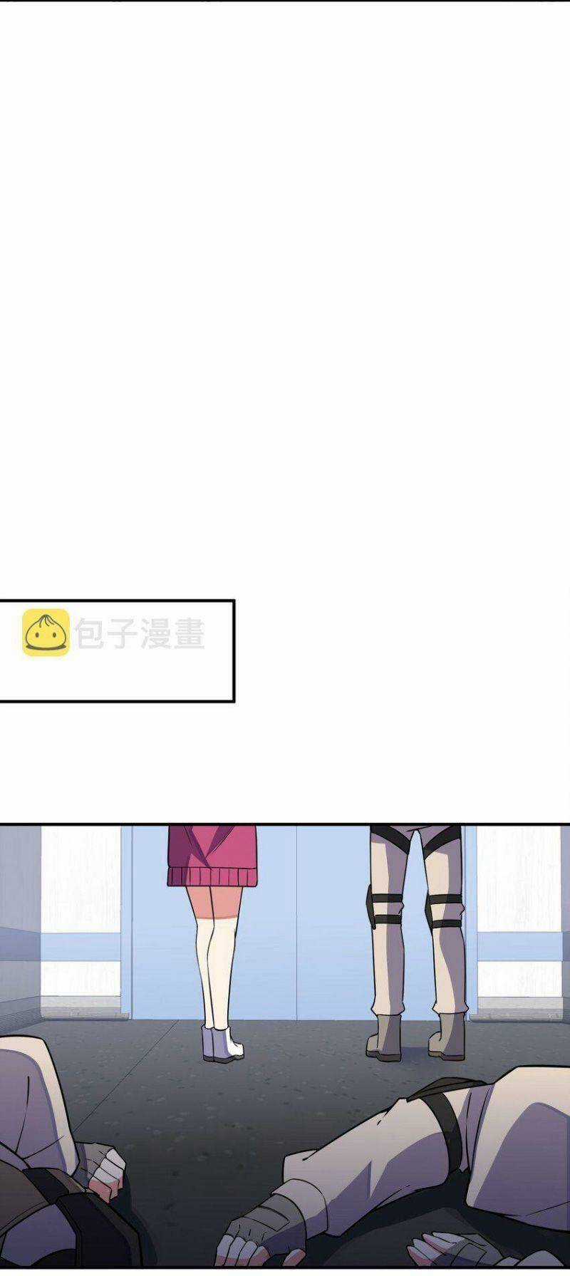 Ta Mới Chỉ 2500 Tuổi Chapter 39 trang 25