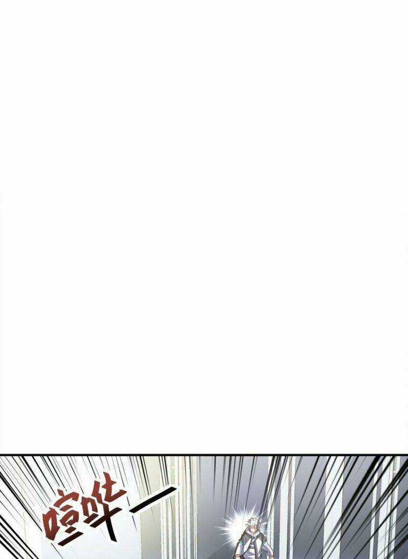 Ta Mới Chỉ 2500 Tuổi Chapter 42 trang 16